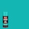 Short Cuts Krylon Fusion All-In-One Satin Beach Glass Paint+Primer Spray Paint 12 oz K02731007 - alternate 1